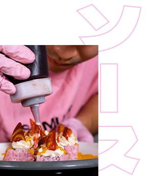 Goki Sushi TikTok Erik The Samurai