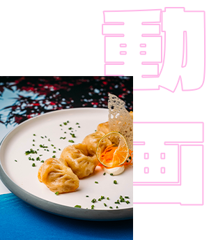 Goki Sushi Instagram Piave